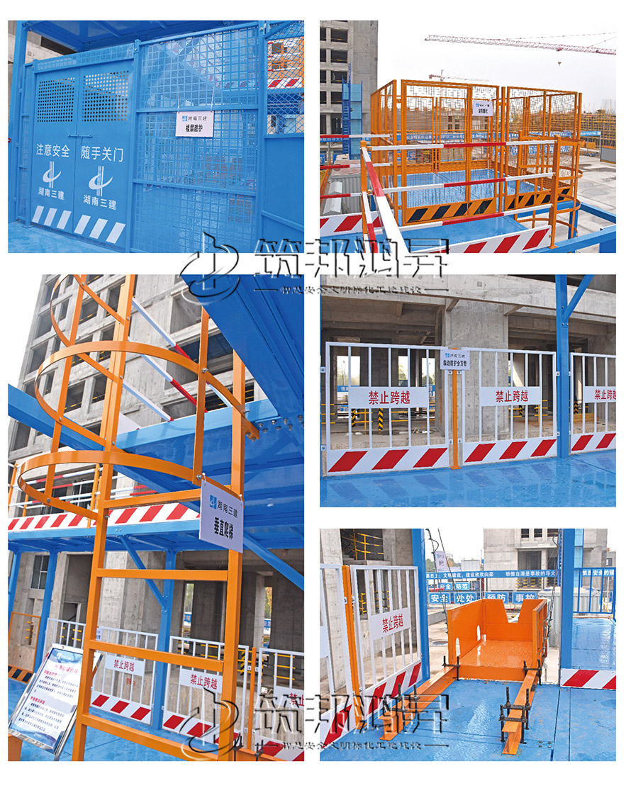 標準化安全體驗綜合體體驗安全標化設(shè)備展示