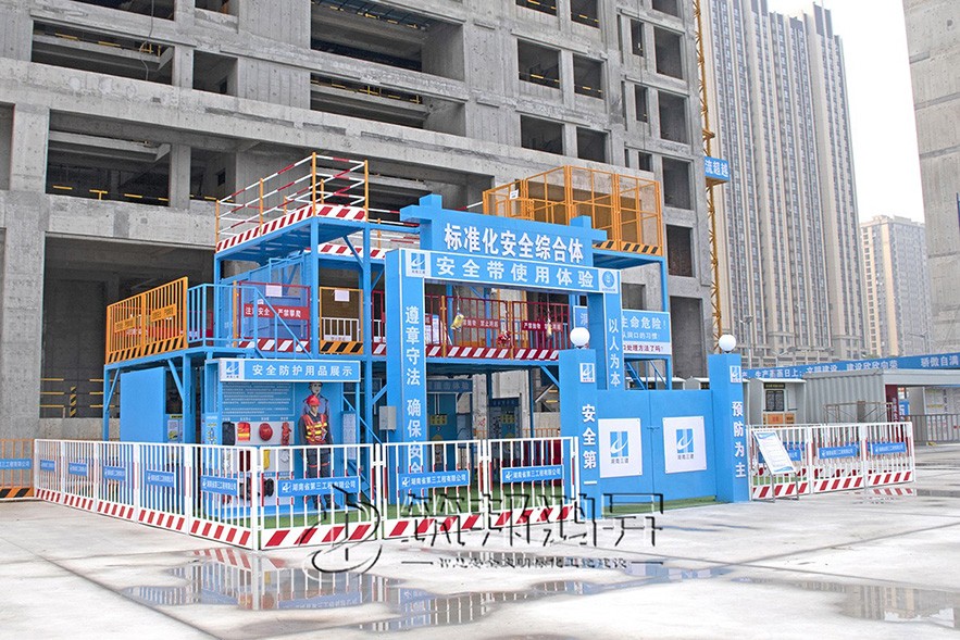 標準化安全體驗綜合體左側(cè)展示