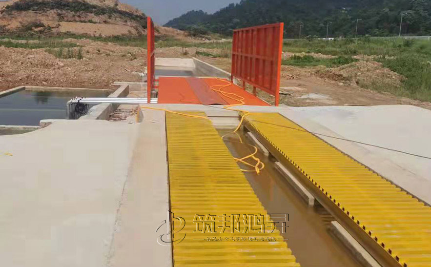 大型工地洗車(chē)槽