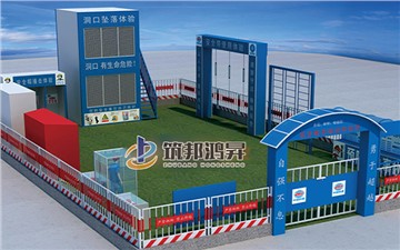 安全文明工地都有哪些標(biāo)準(zhǔn)化設(shè)施？