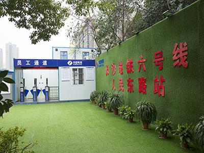 工地門禁系統(tǒng)的組成，你知道嗎？