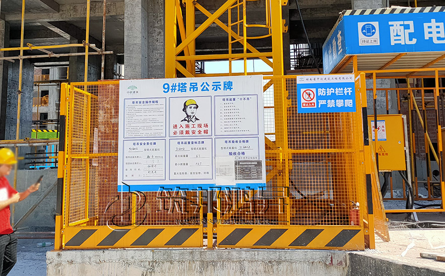 塔吊護(hù)欄，建筑工地塔吊基礎(chǔ)護(hù)欄