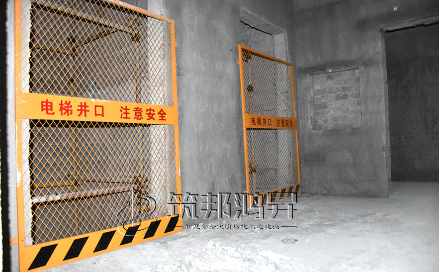 電梯井道防護(hù)門，電梯井水平防護(hù)