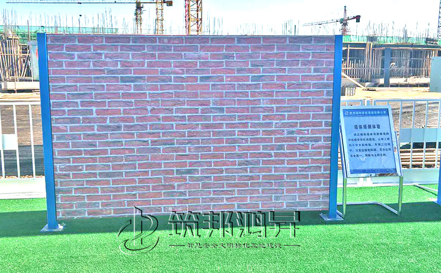 墻體傾倒體驗，安全體驗館設備制作