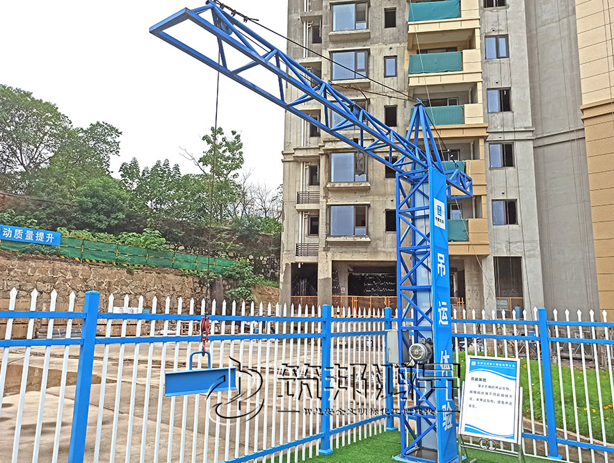 安全體驗(yàn)館設(shè)備，吊運(yùn)體驗(yàn)，吊運(yùn)作業(yè)體驗(yàn)