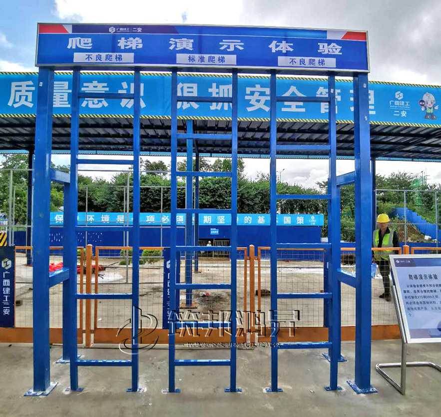 爬梯體驗(yàn)，安全體驗(yàn)館設(shè)備